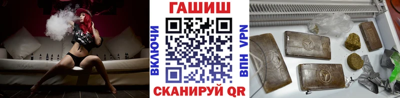 Гашиш Ice-O-Lator  Алупка 