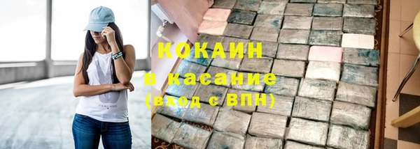 прущий лед Алексеевка