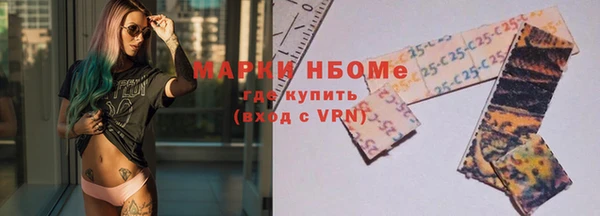 прущий лед Алексеевка