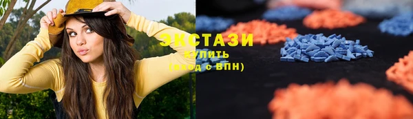 трава Алзамай
