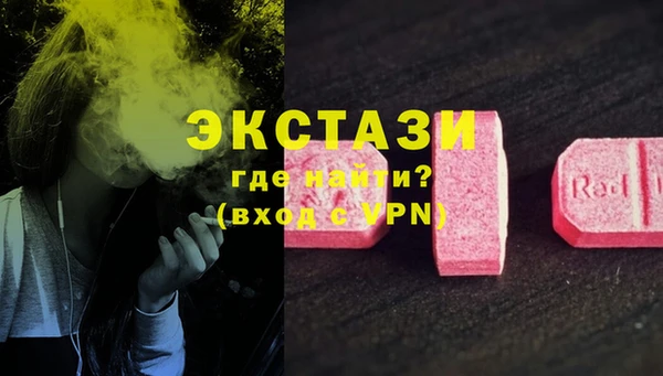 трава Алзамай