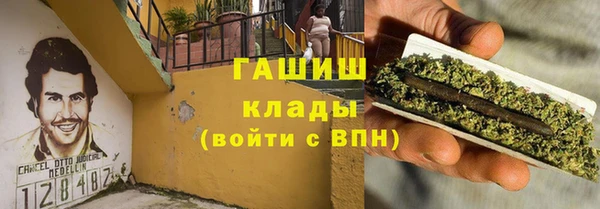 прущий лед Алексеевка